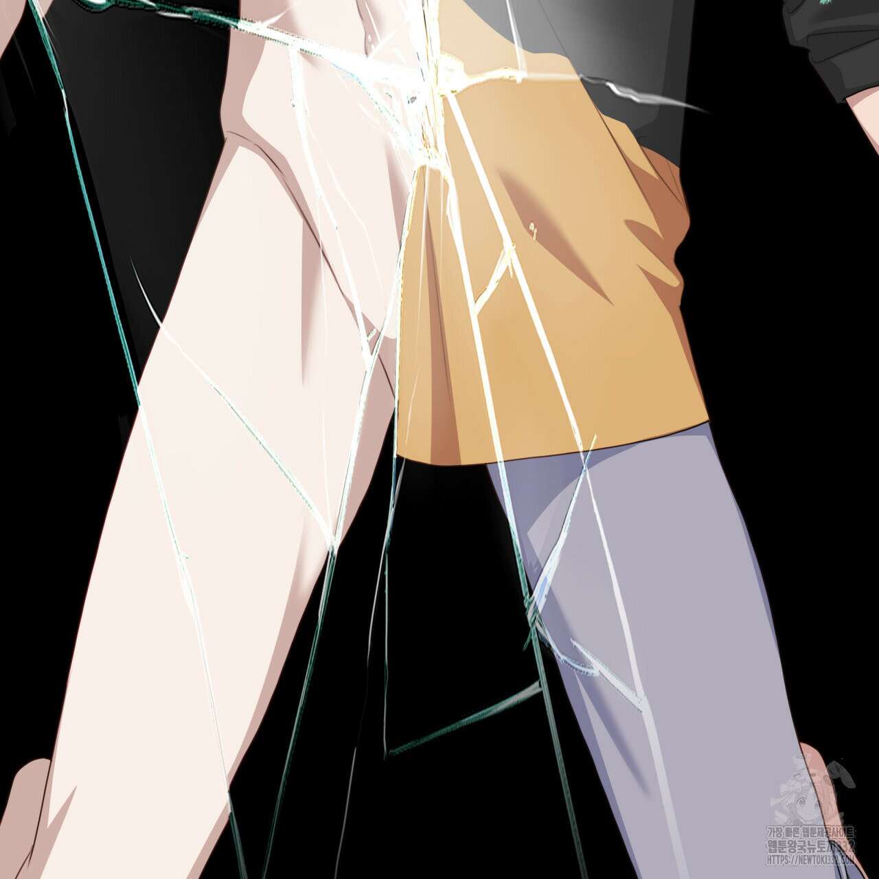 알파친구 25화 77