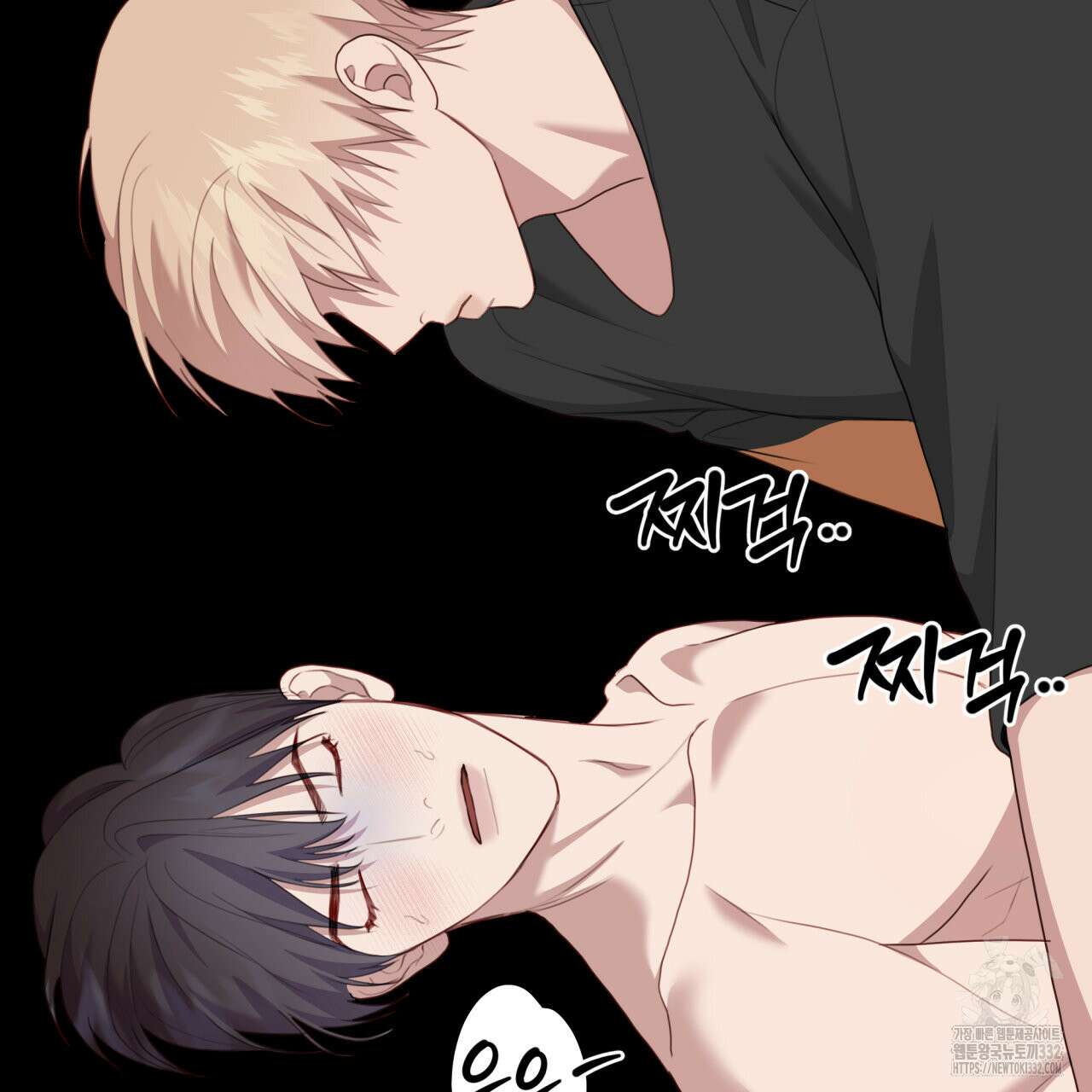 알파친구 25화 80