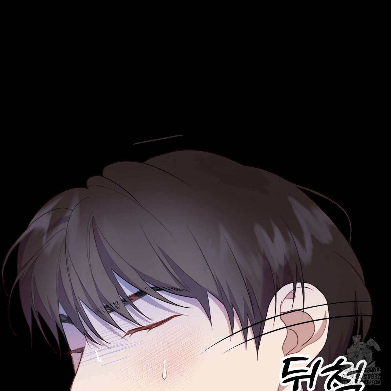 알파친구 25화 86