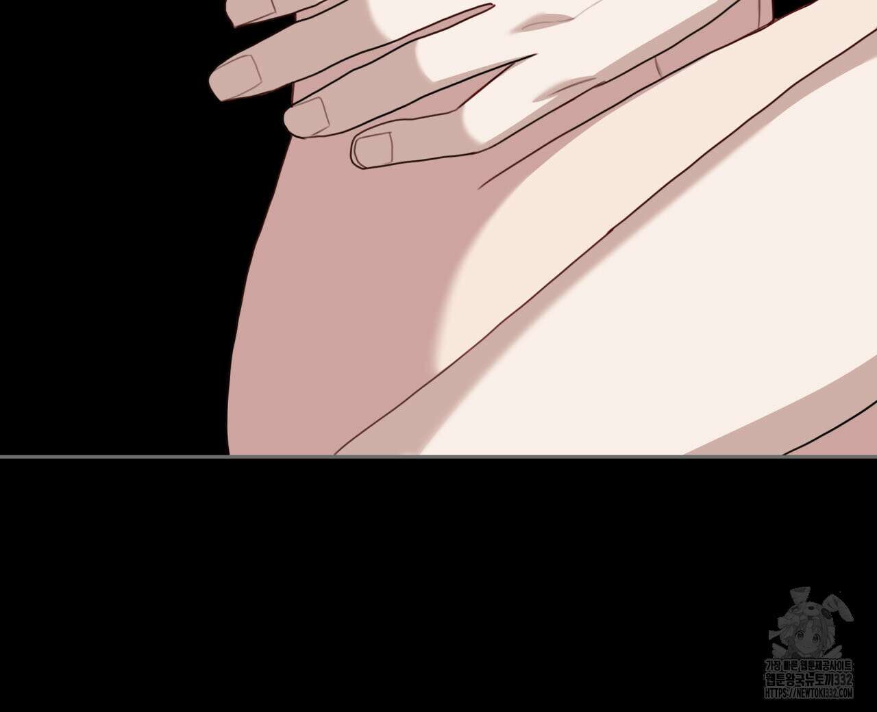 알파친구 25화 95