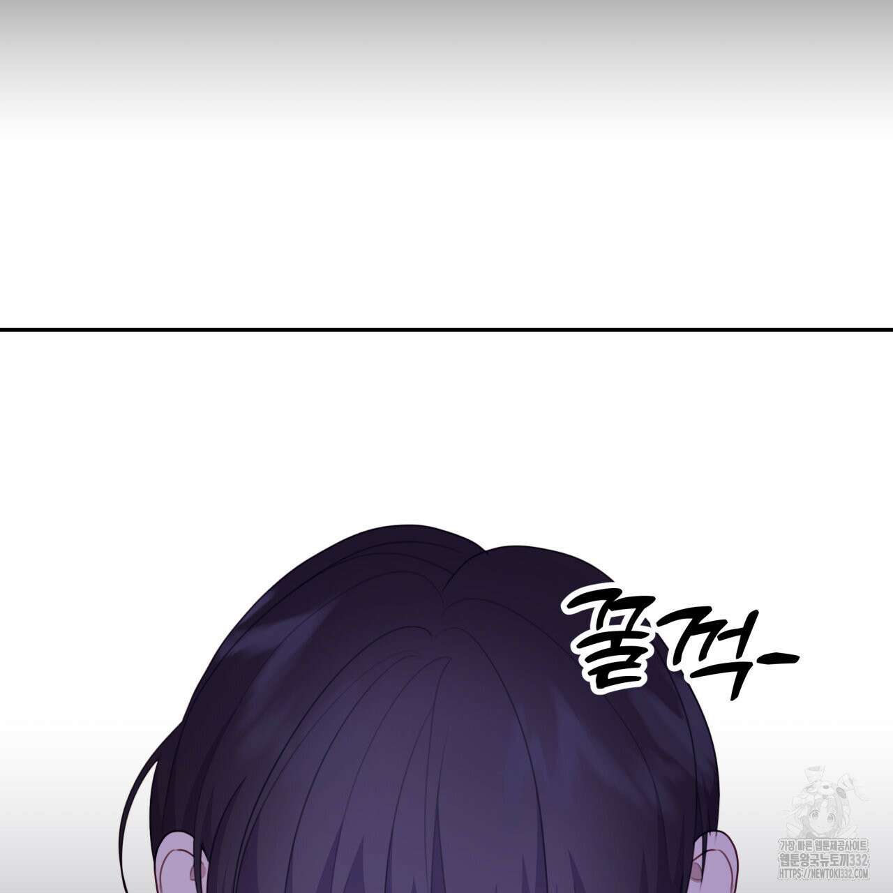 알파친구 25화 110