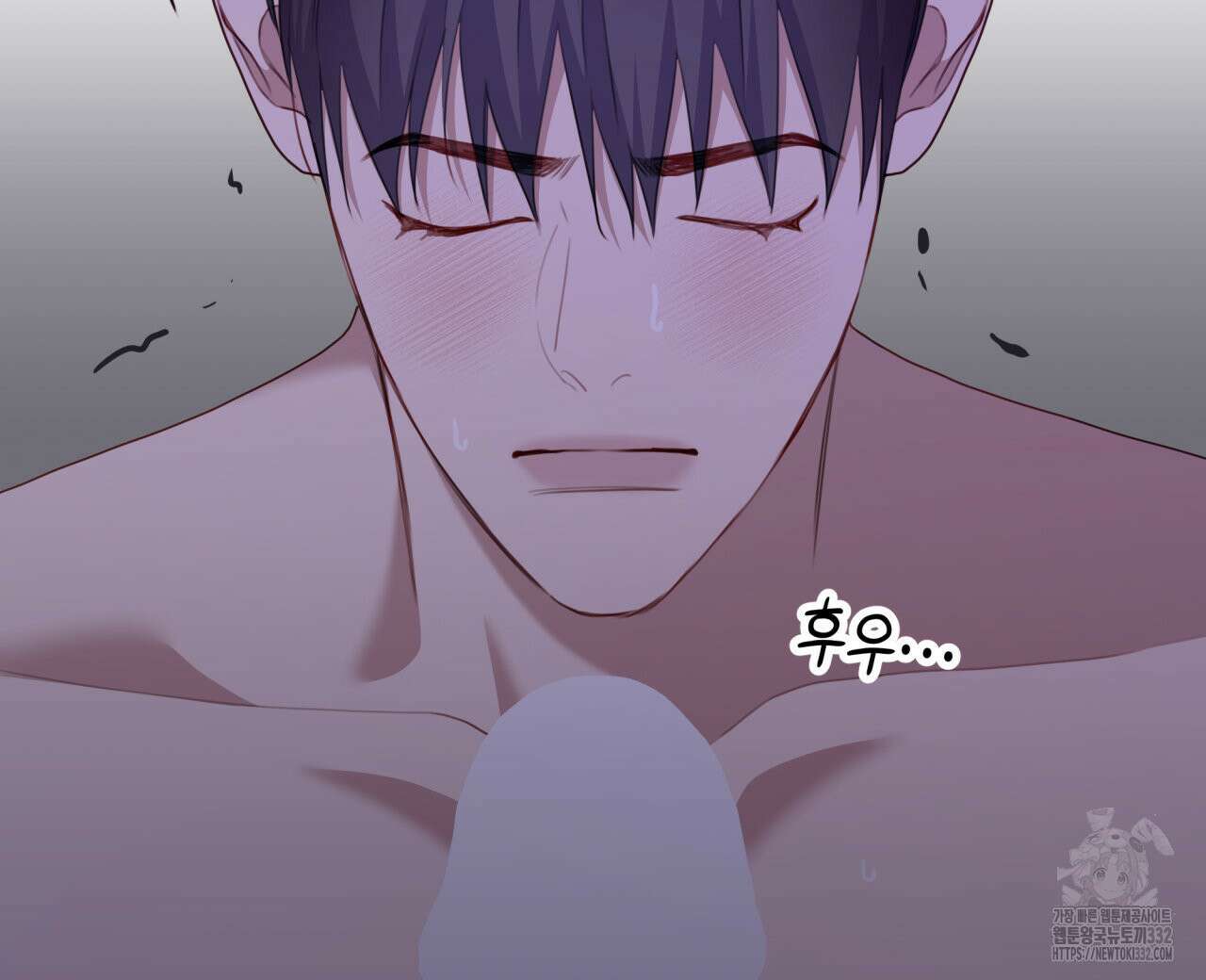알파친구 25화 111