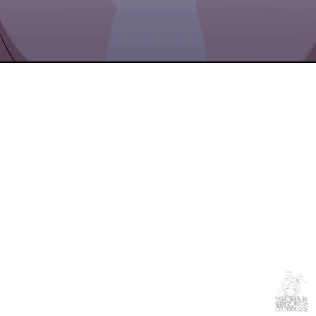 알파친구 25화 112