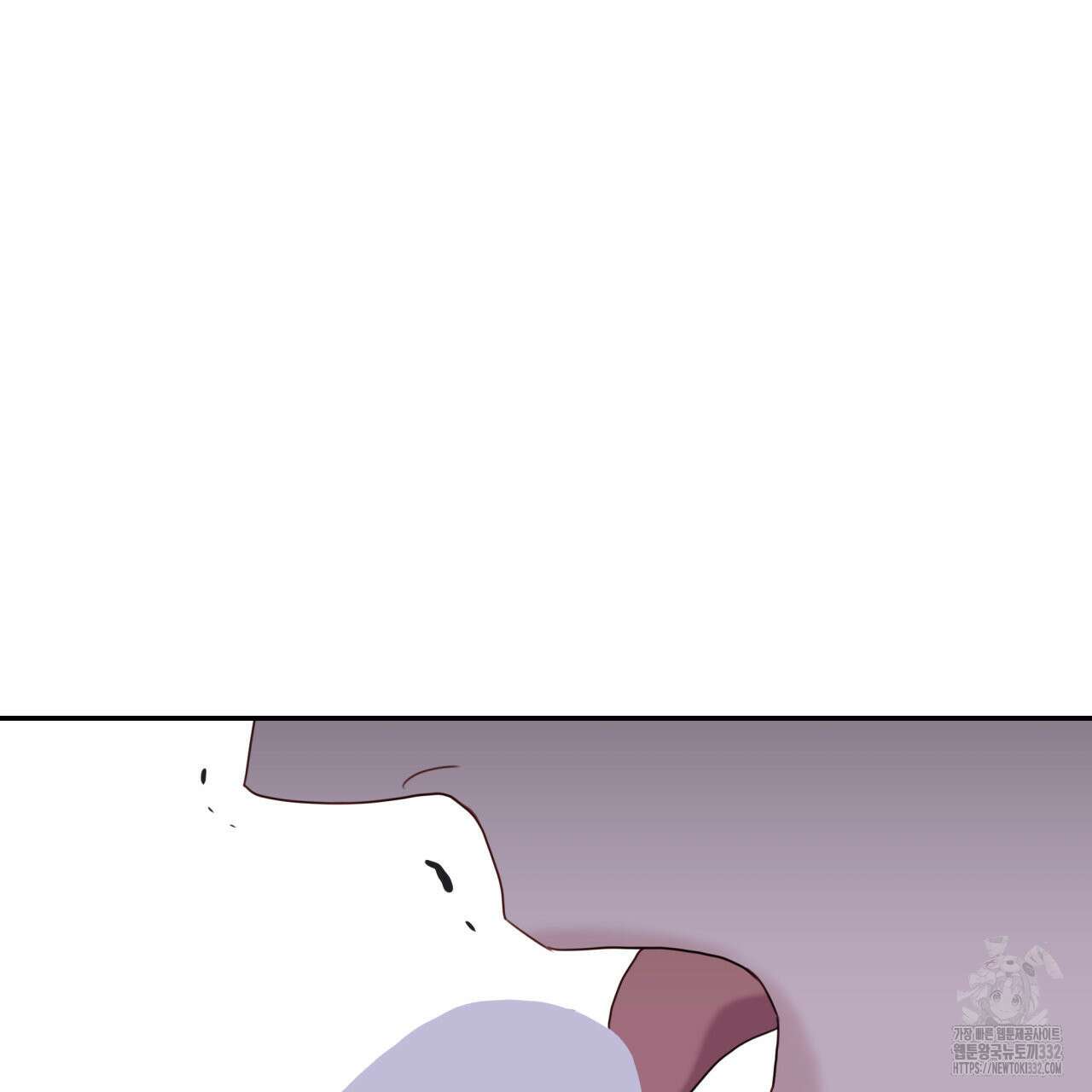 알파친구 25화 117