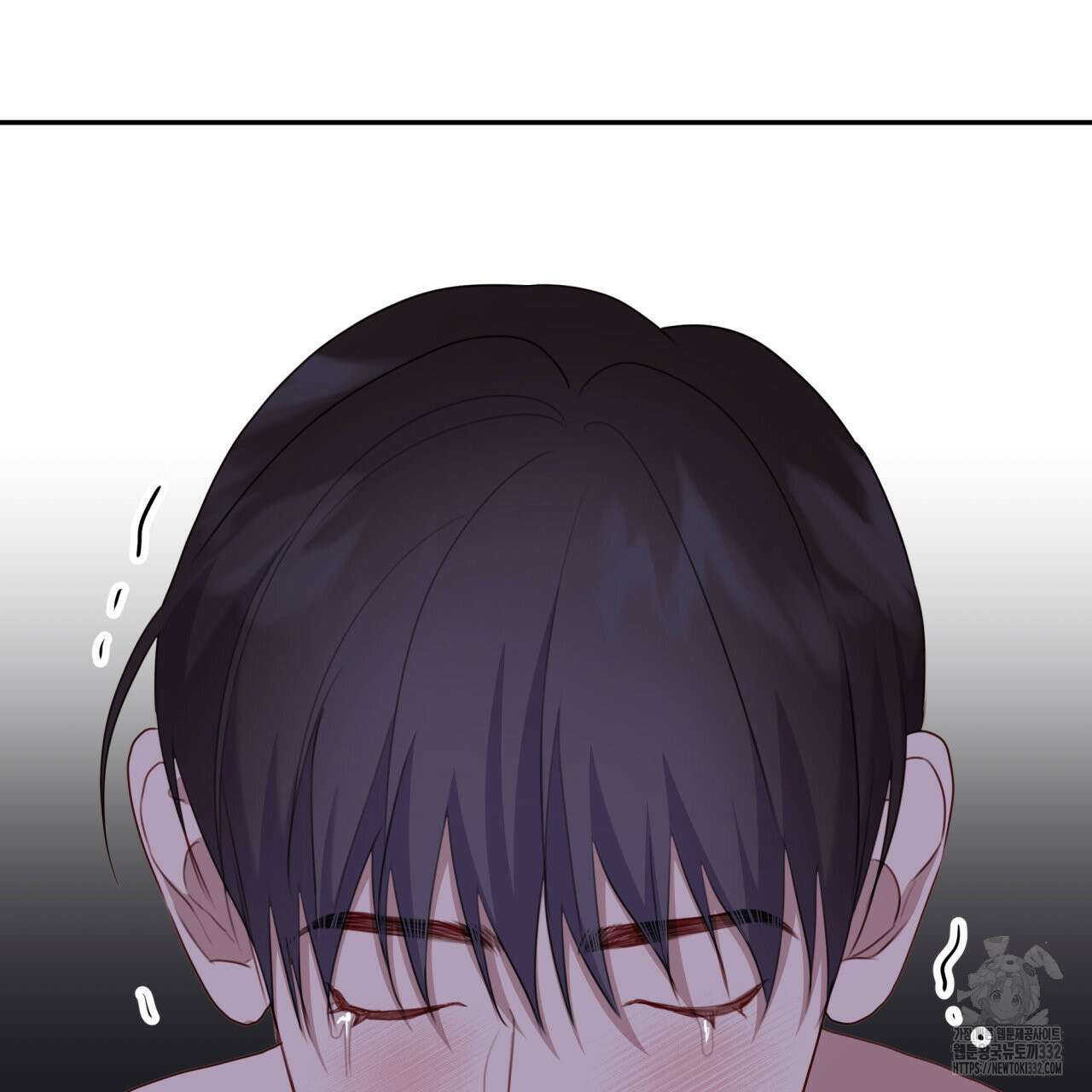 알파친구 25화 122