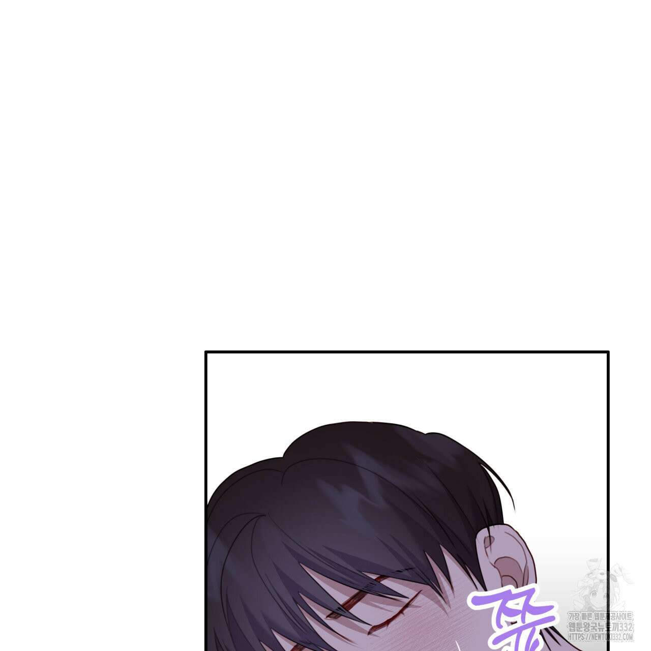 알파친구 25화 126