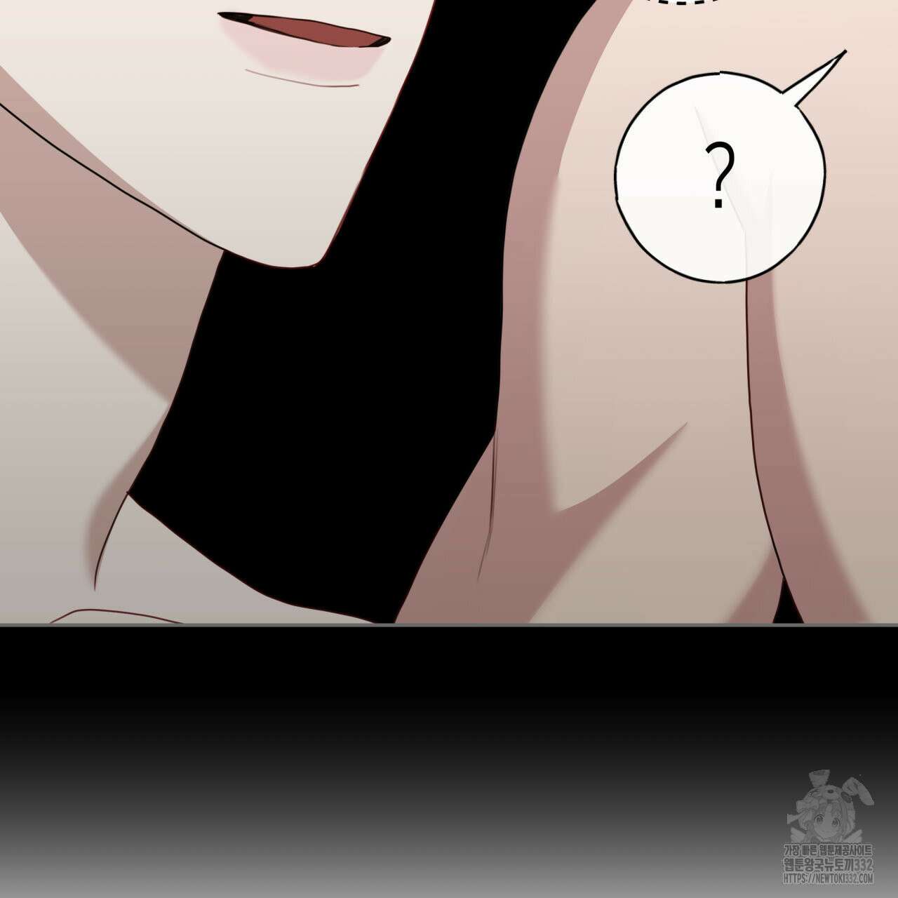 알파친구 25화 146