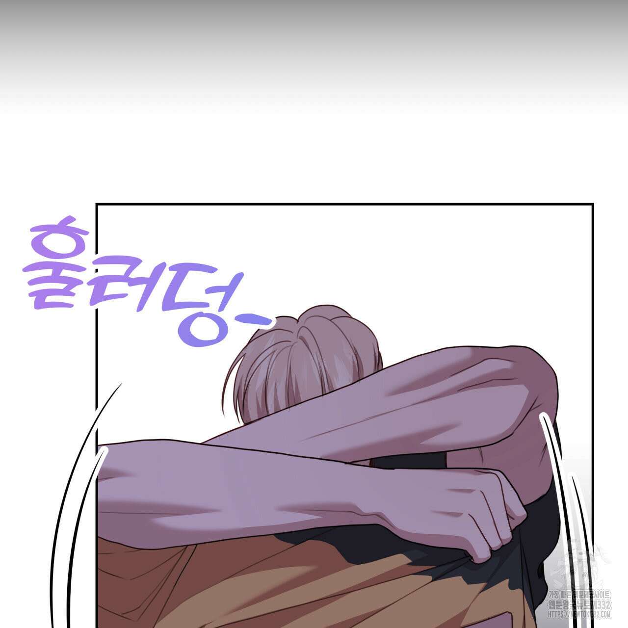 알파친구 25화 147
