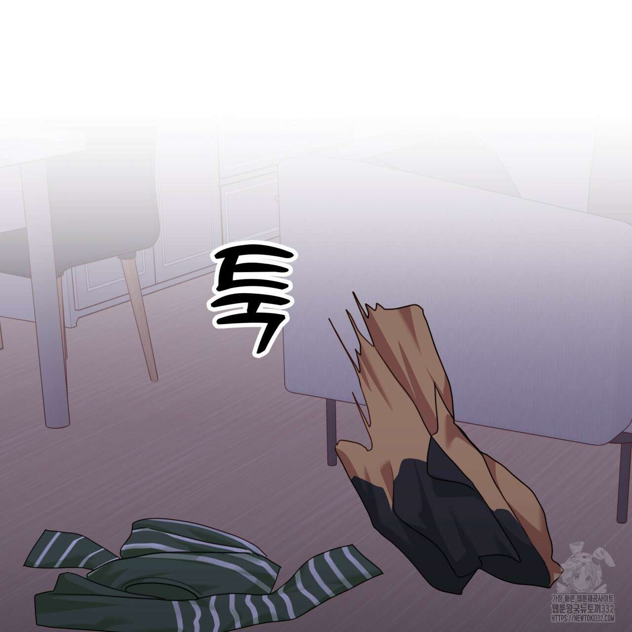 알파친구 25화 149