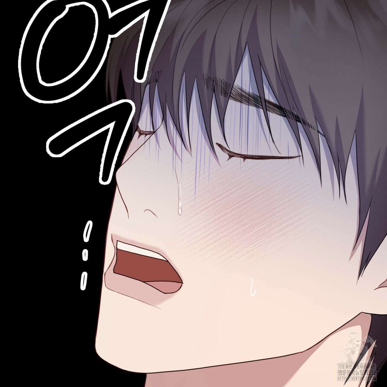 알파친구 25화 164