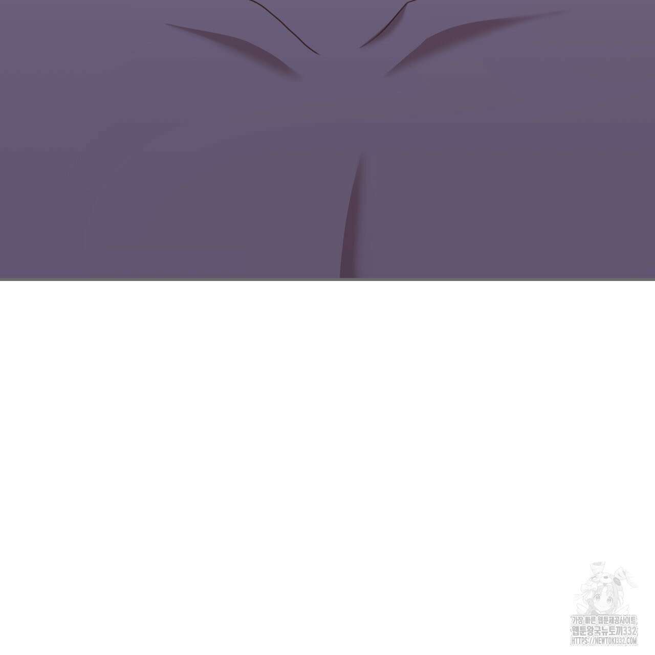 알파친구 25화 173