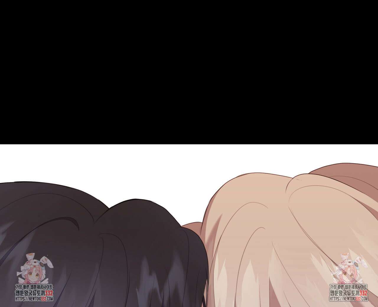 알파친구 25화 180