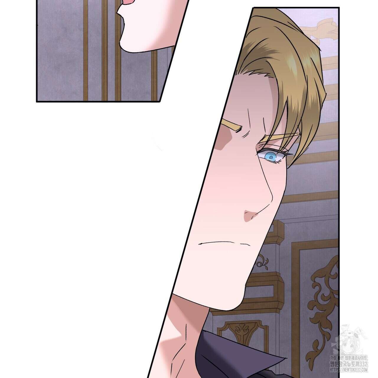 베스퍼 3화 25