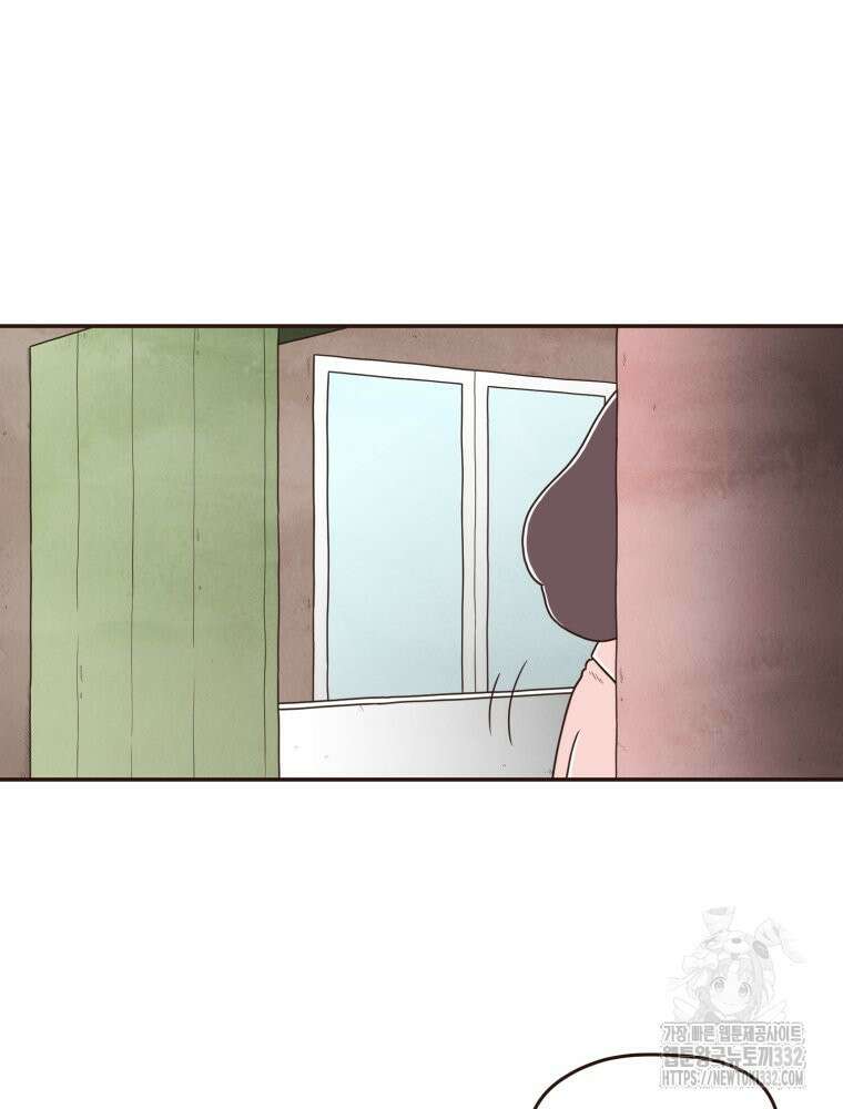 벼락 맞을 인간들 57화 5