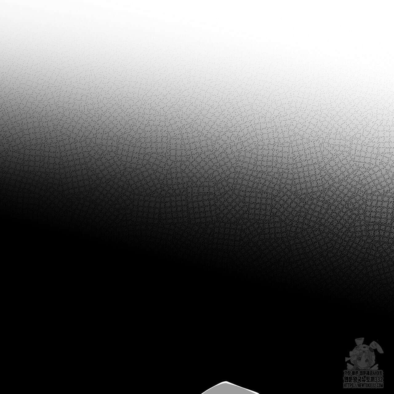 숨,의 기억 20화 14