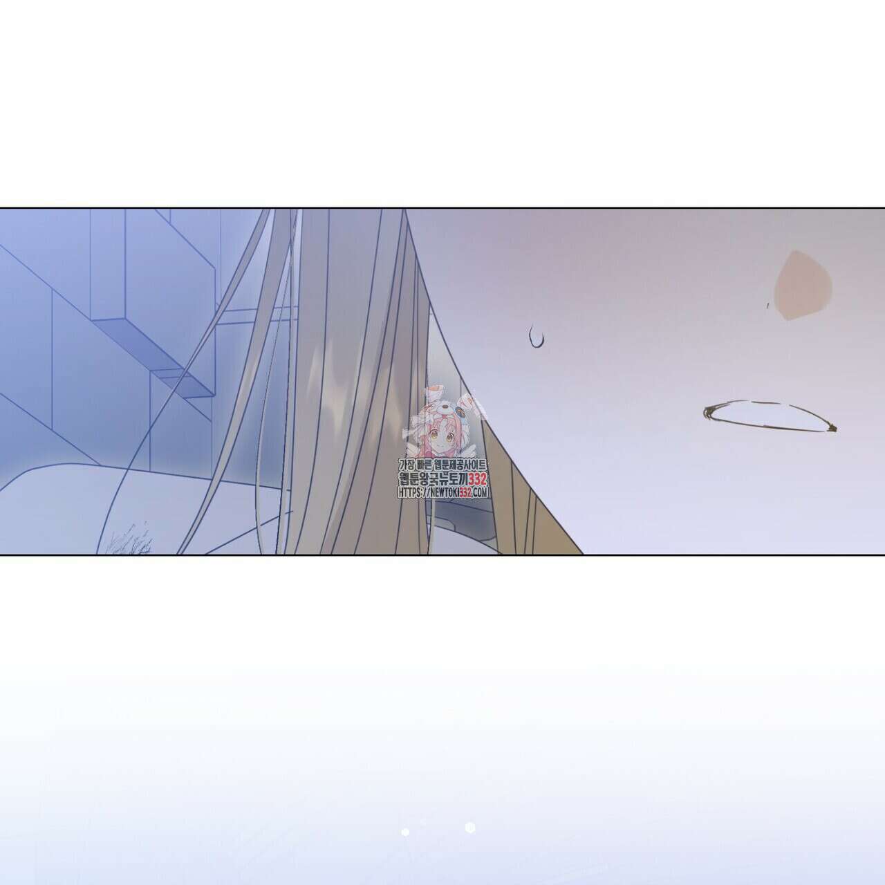 제발 에밀리 영애는 내버려 두세요 23화 1