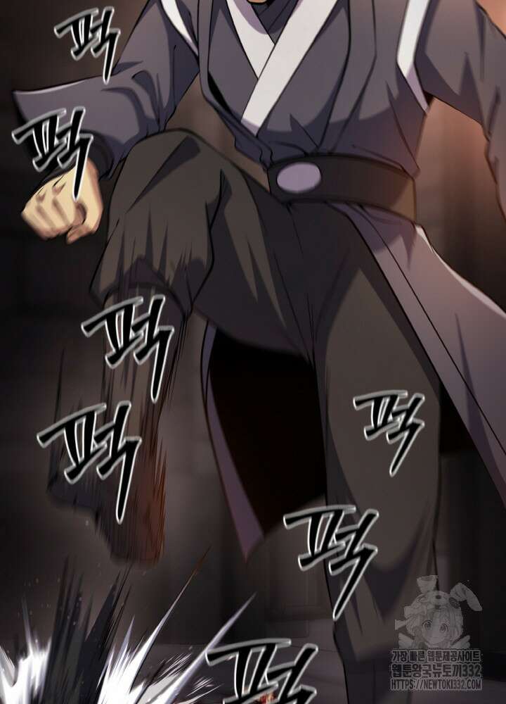 천사혈성 21화 28
