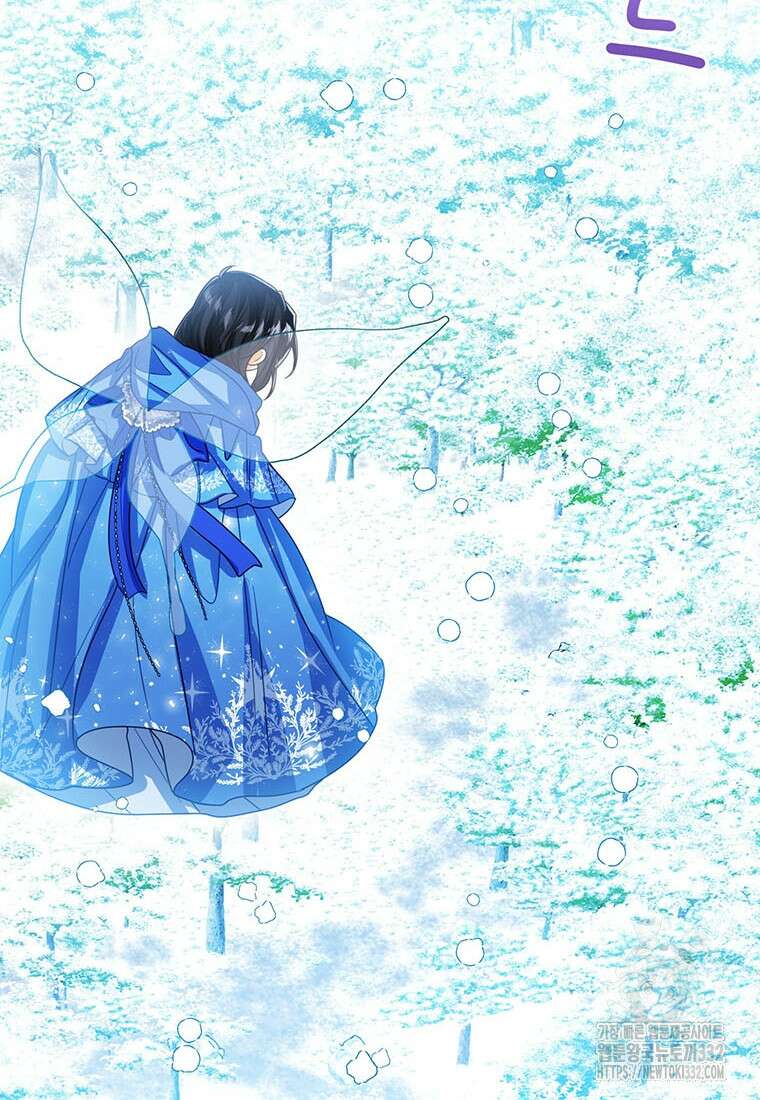 상태창 보는 아기 황녀님 90화 6