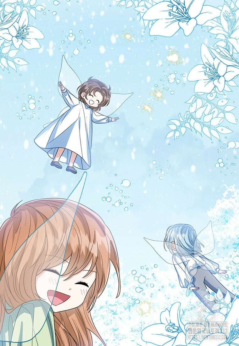 상태창 보는 아기 황녀님 90화 8