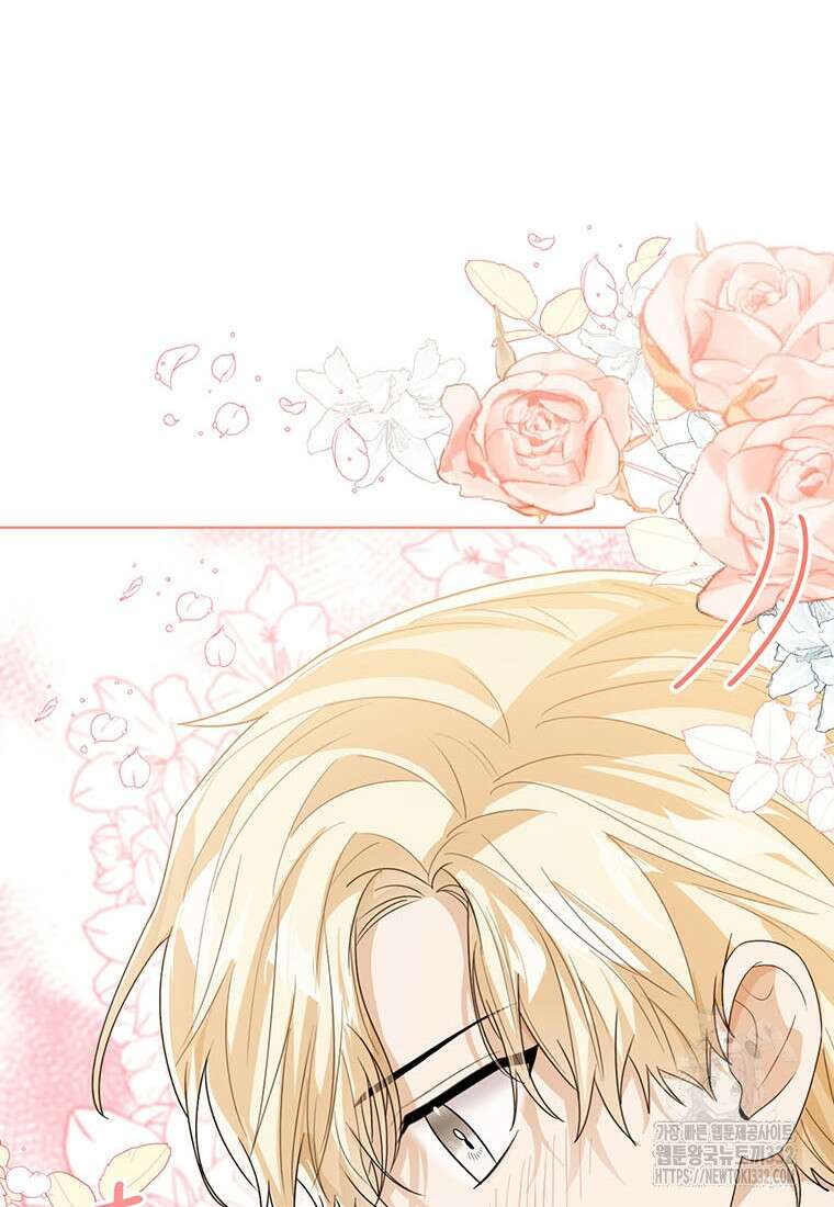 상태창 보는 아기 황녀님 90화 110