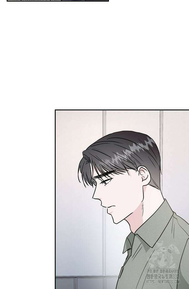 재혼 부부 40화 7