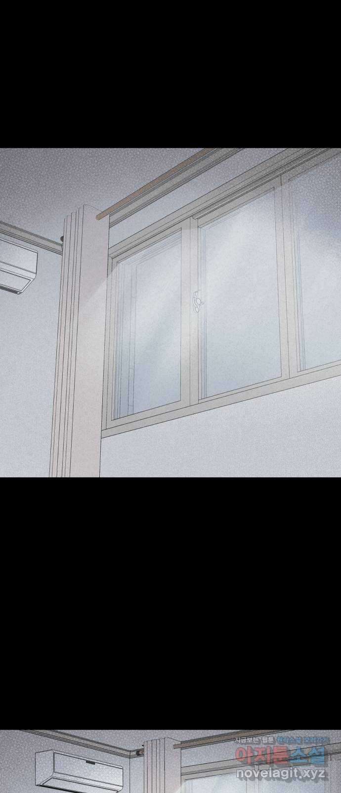 기기괴괴2 죽어도 내 친구 2 1