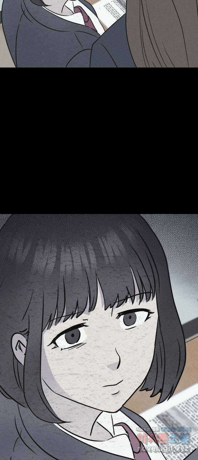 기기괴괴2 죽어도 내 친구 2 21