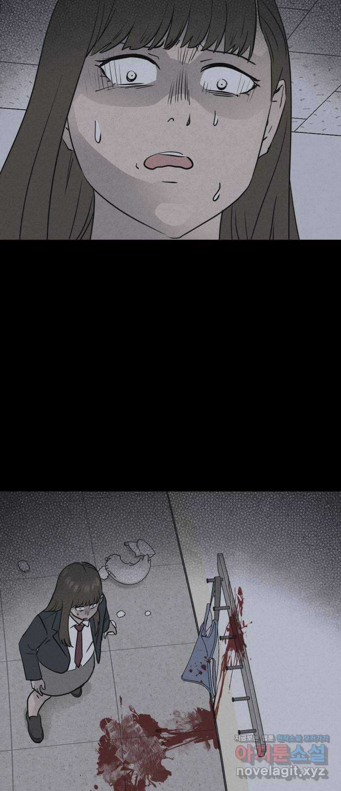 기기괴괴2 죽어도 내 친구 2 60