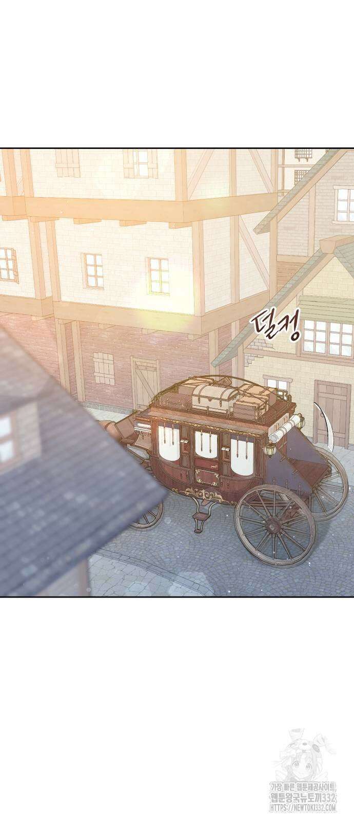 죽거나 혹은 사랑에 빠지거나 20화 17