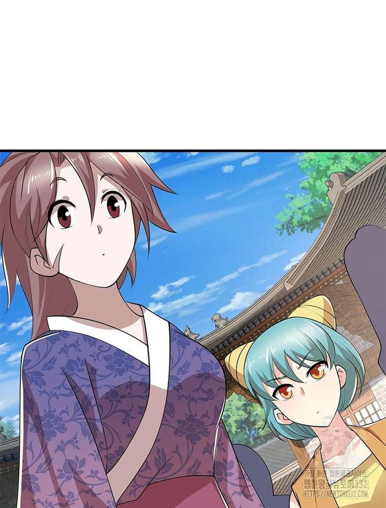 과로환생전기 114화 4