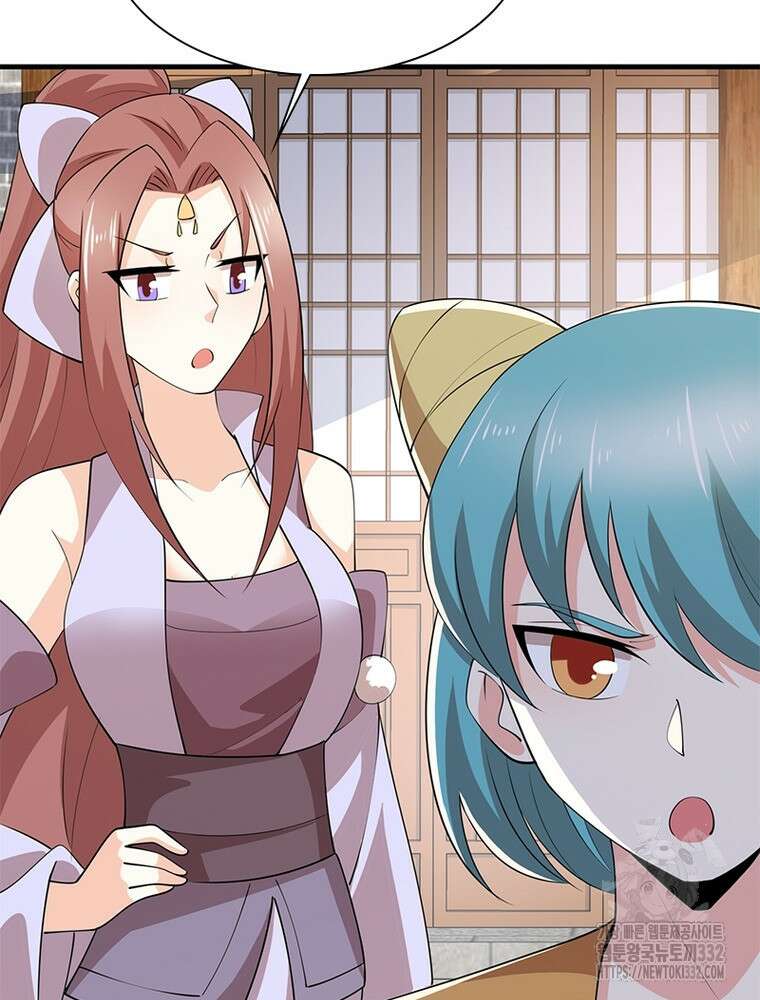 과로환생전기 114화 7