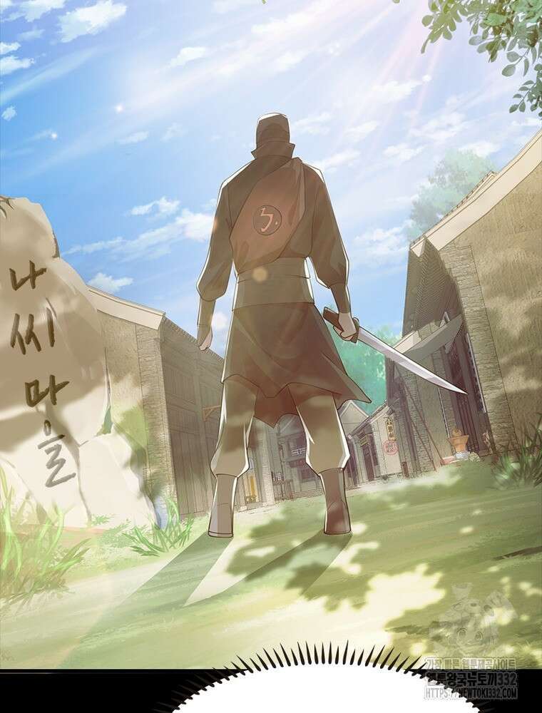 과로환생전기 114화 19