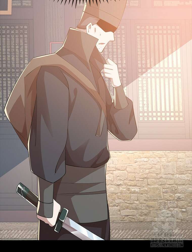 과로환생전기 114화 21