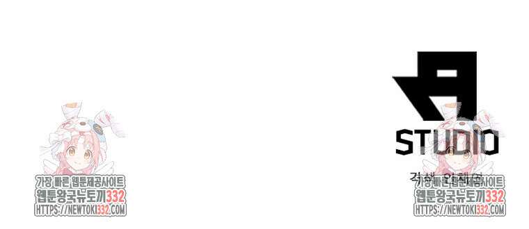과로환생전기 114화 80