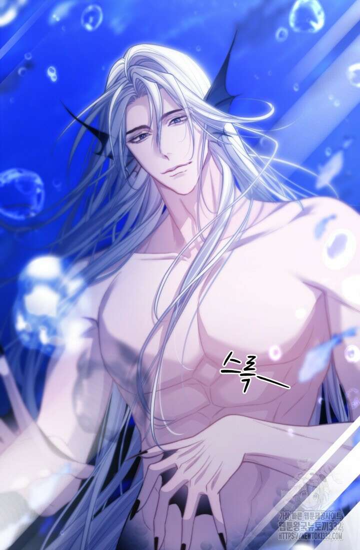다니엘의 인어 10화 9