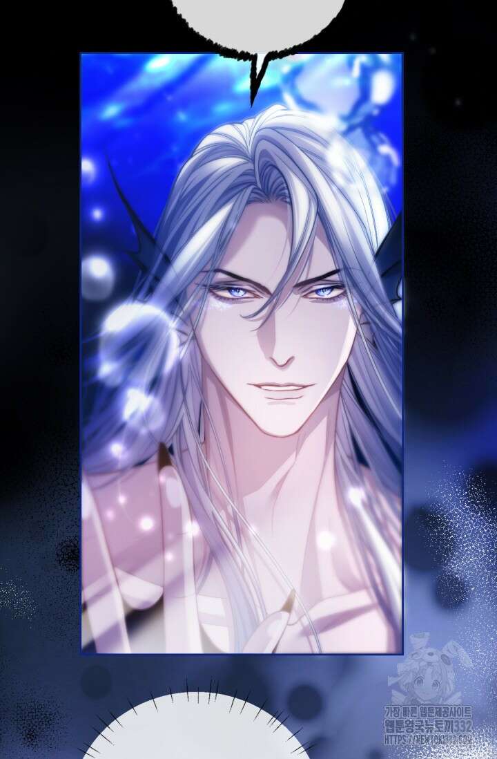 다니엘의 인어 10화 13