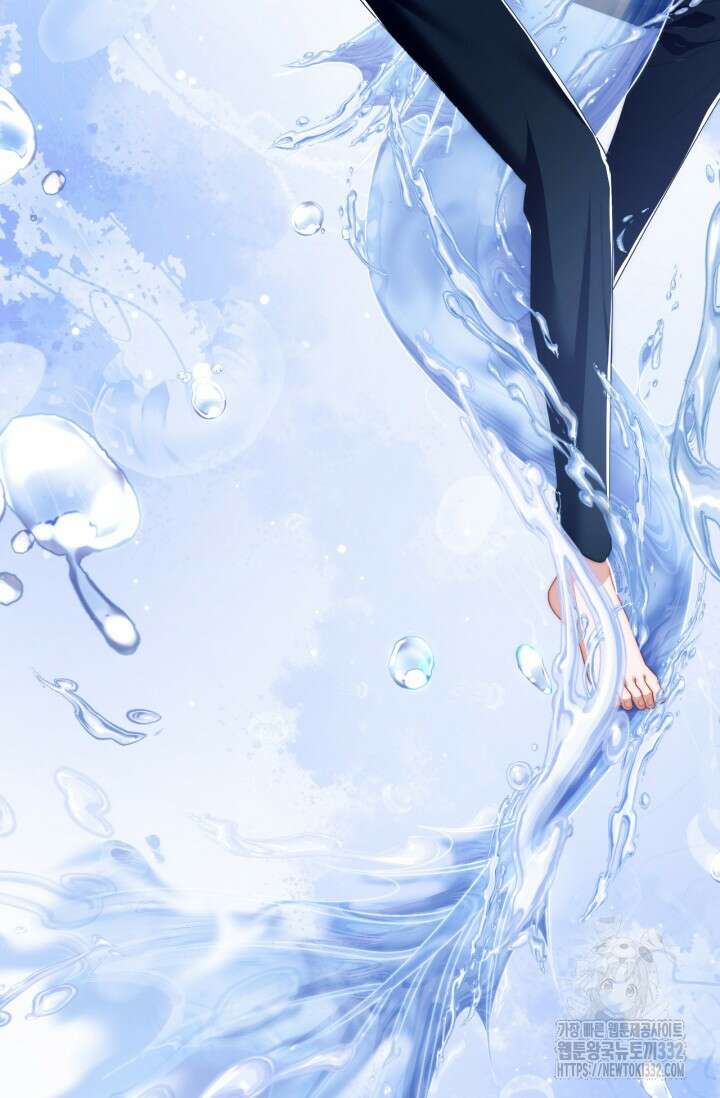 다니엘의 인어 21화 26