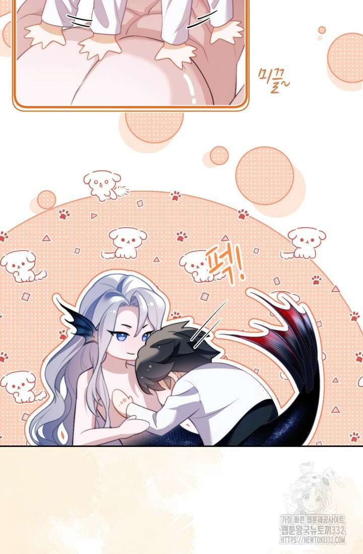 다니엘의 인어 21화 42