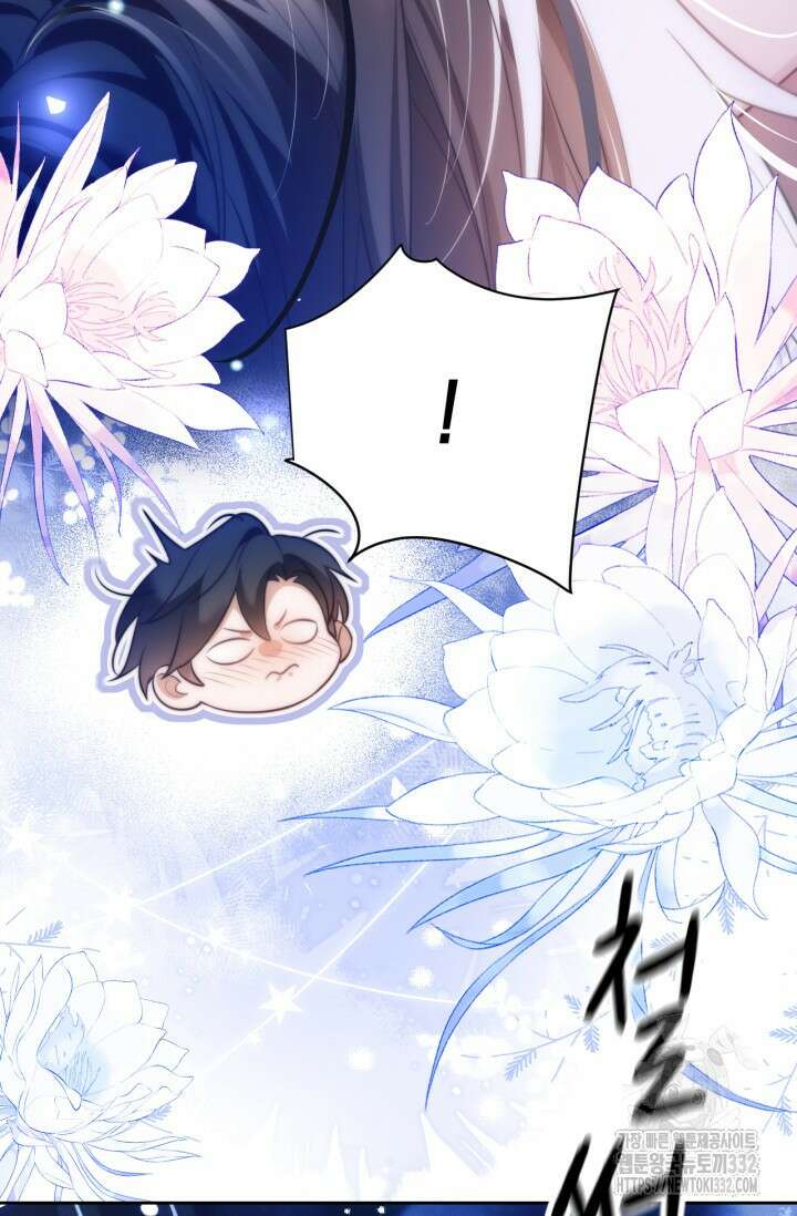 다니엘의 인어 31화 6