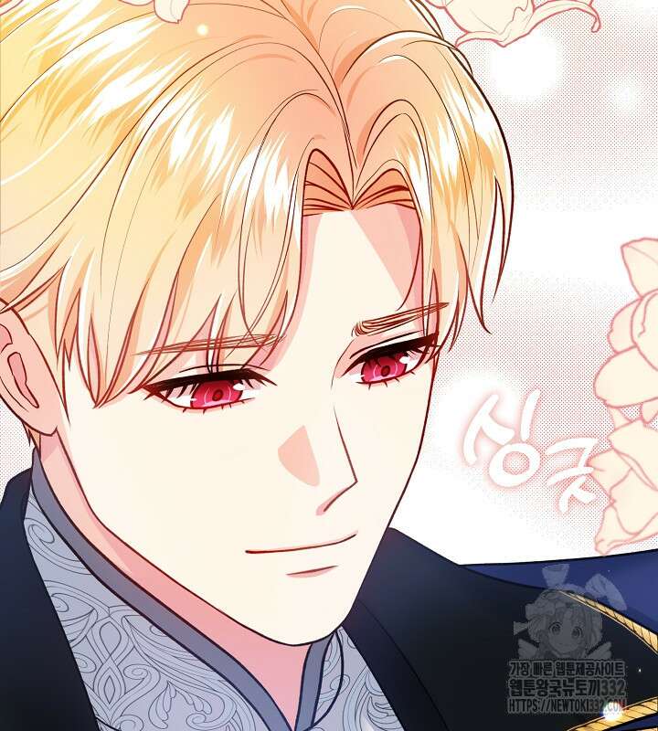 프린세스 플레이어 17화 7