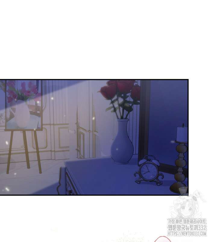 프린세스 플레이어 17화 21