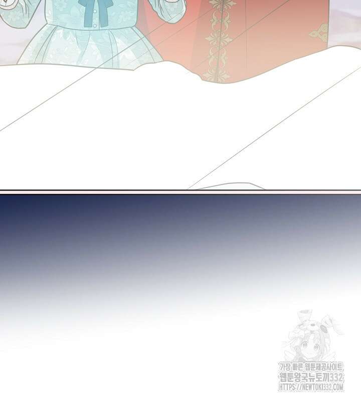 프린세스 플레이어 27화 29