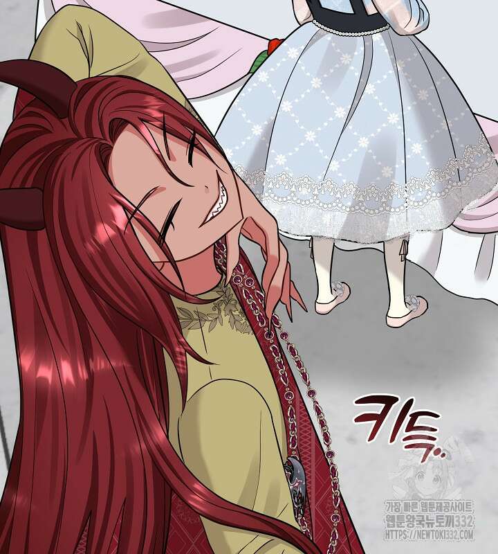 프린세스 플레이어 39화 19