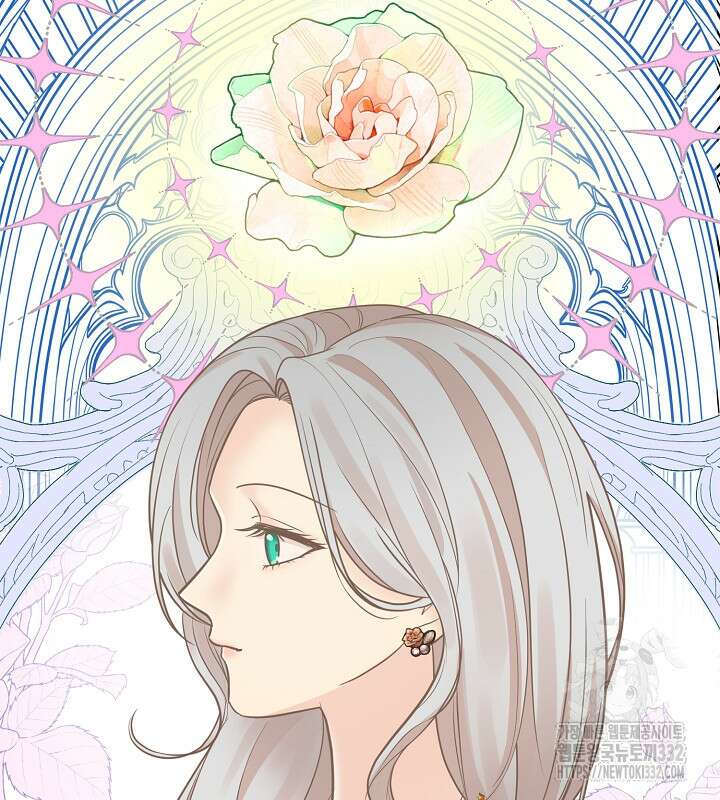 프린세스 플레이어 39화 24