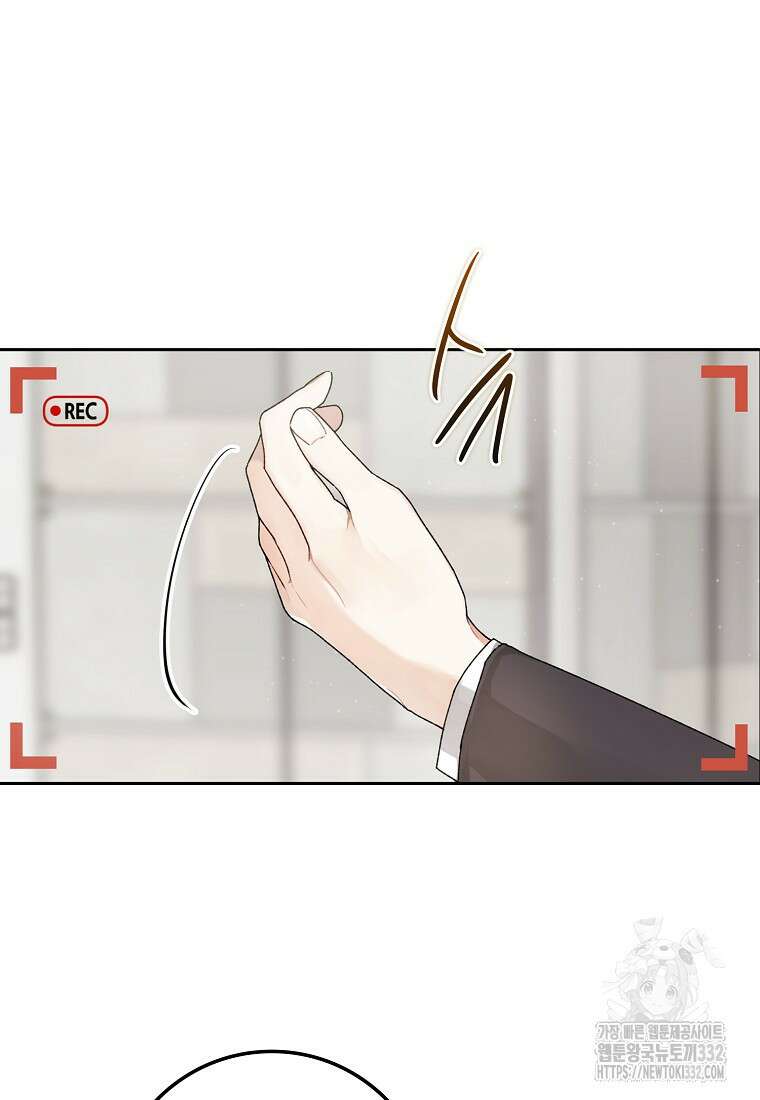 신인인데 천만배우 5화 7
