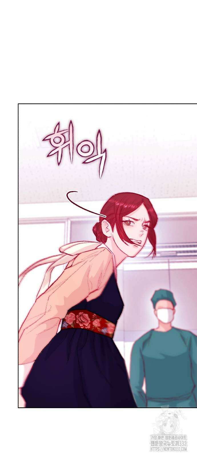 마이 데몬 24화 42