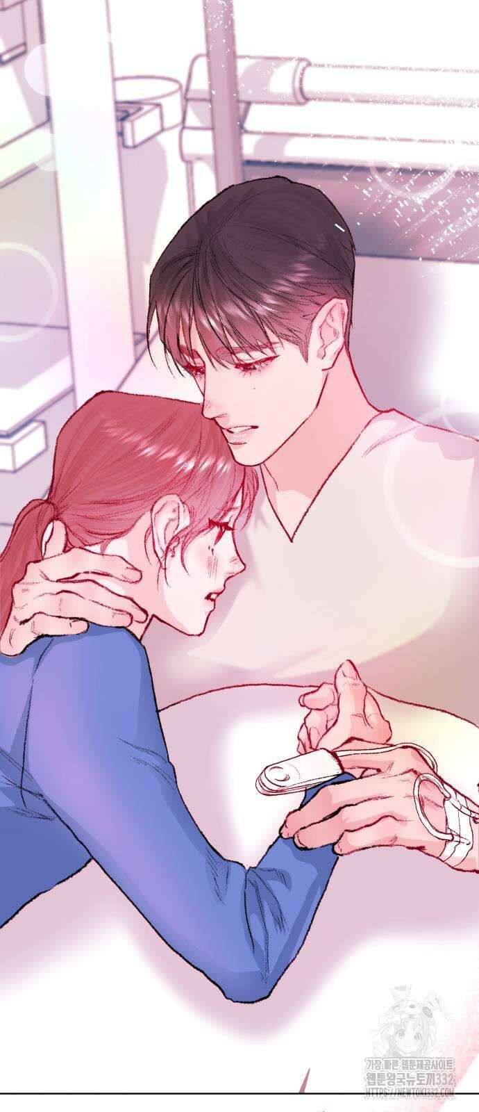 마이 데몬 24화 62