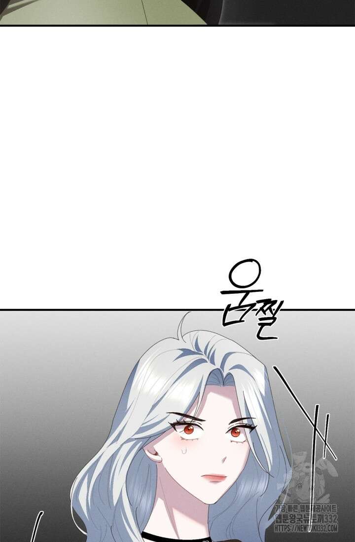 블러드 키스 [19세 완전판] 24화 7
