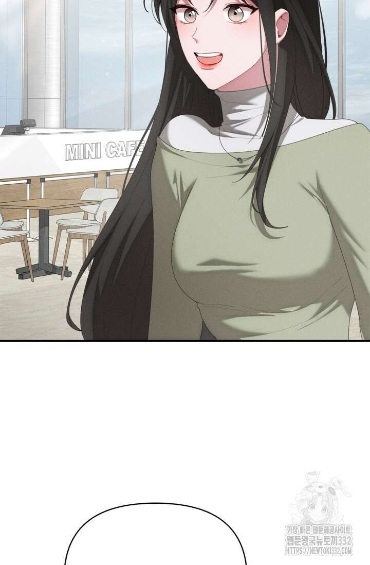 블러드 키스 [19세 완전판] 24화 28