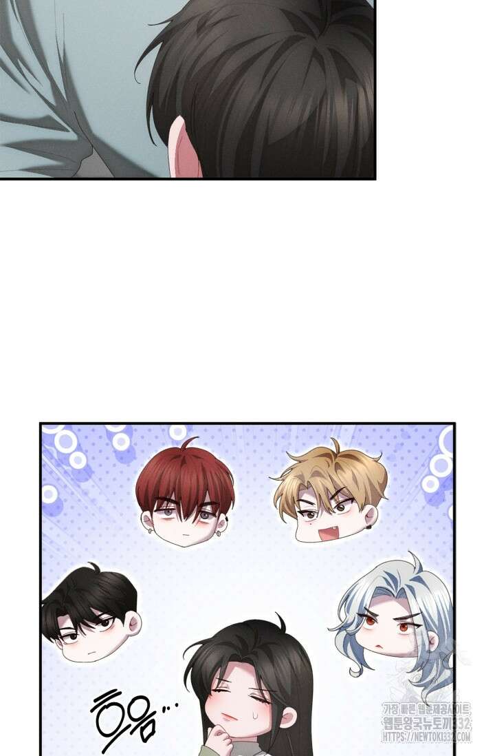 블러드 키스 [19세 완전판] 24화 30